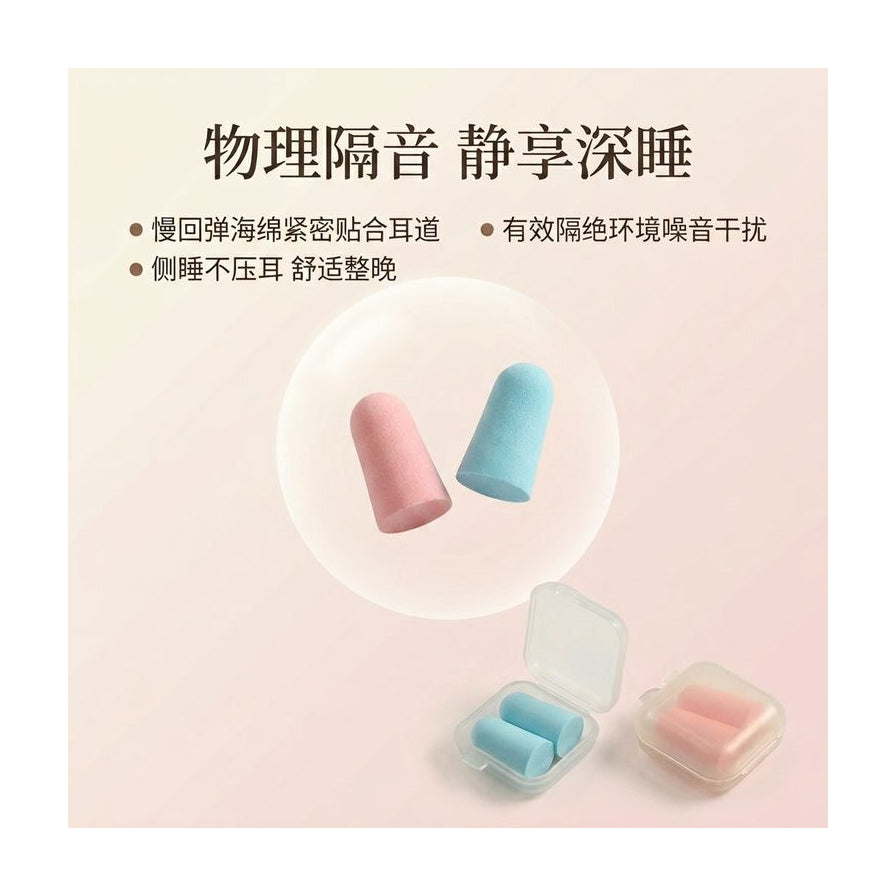 带有中文卖点说明“物理隔音 静享深睡”的产品特性图，展示慢回弹海绵材质细节。