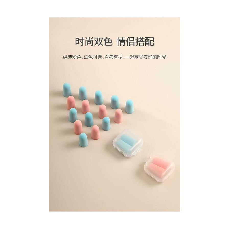 带有中文文案“时尚双色 情侣搭配”的耳塞促销海报，展示粉蓝两色耳塞及收纳盒。
