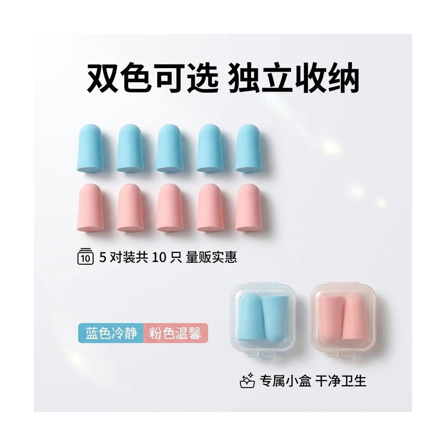 带有中文规格标注“5 对装共 10 只”和颜色说明的产品信息图，展示独立收纳盒设计。