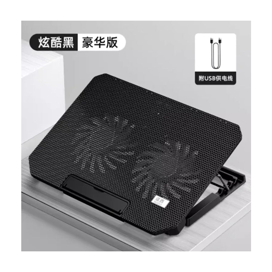 诺西 Nuoxi 黑色豪华版笔记本散热器，附带 USB 供电线，展示双风扇结构和可调节支架。
