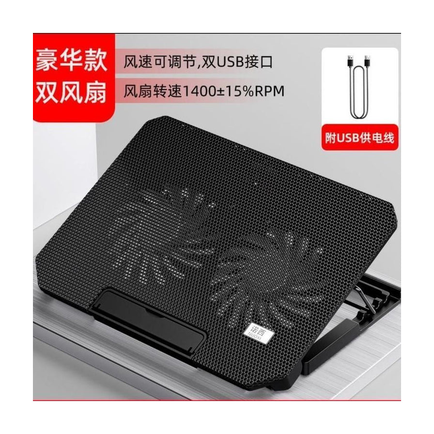诺西 Nuoxi 豪华款双风扇笔记本散热器，支持风速调节和双 USB 接口，风扇转速可达 1400RPM。
