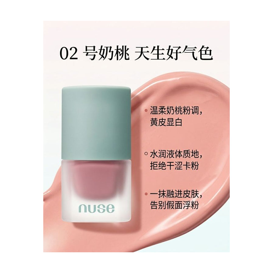 Nuse 液体腮红营销海报，配有中文卖点文案介绍奶桃色调与水润质地。