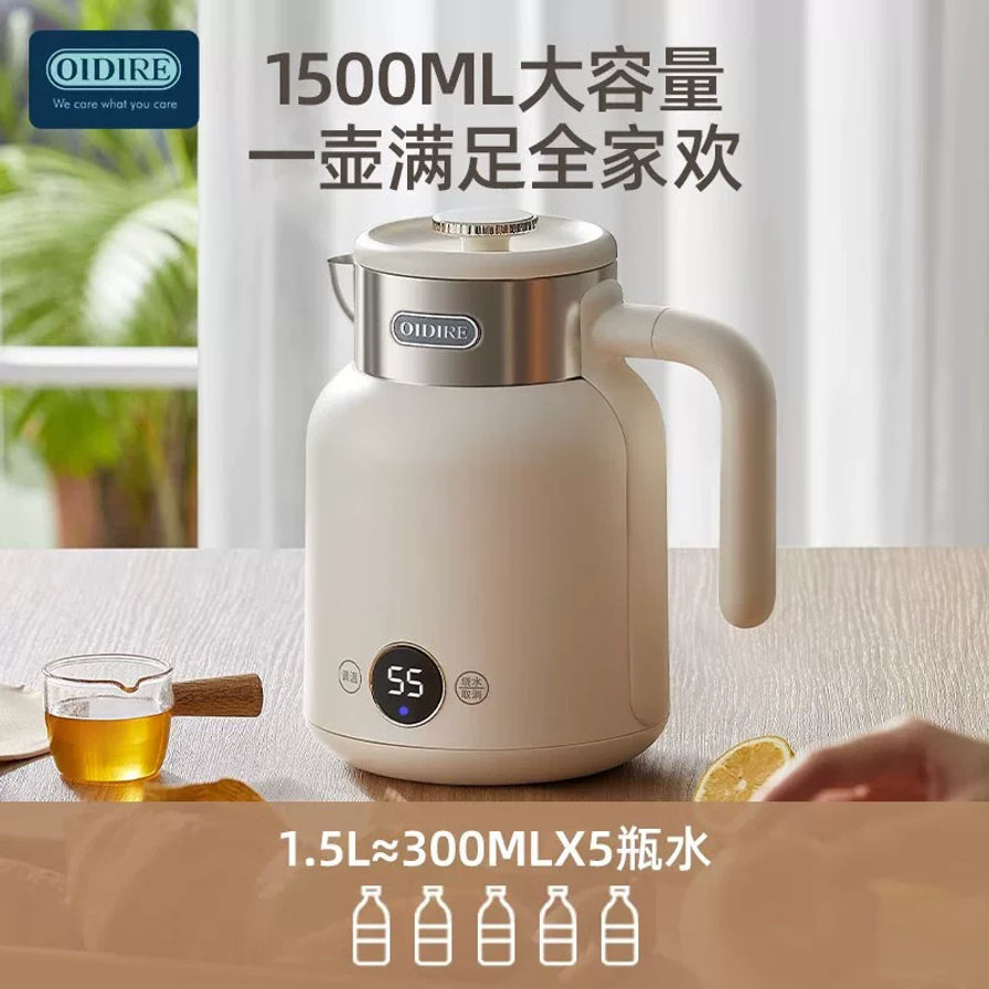 OIDIRE 恒温电水壶容量展示图，标有1500ML大容量及可满足全家饮水需求的中文卖点文字。