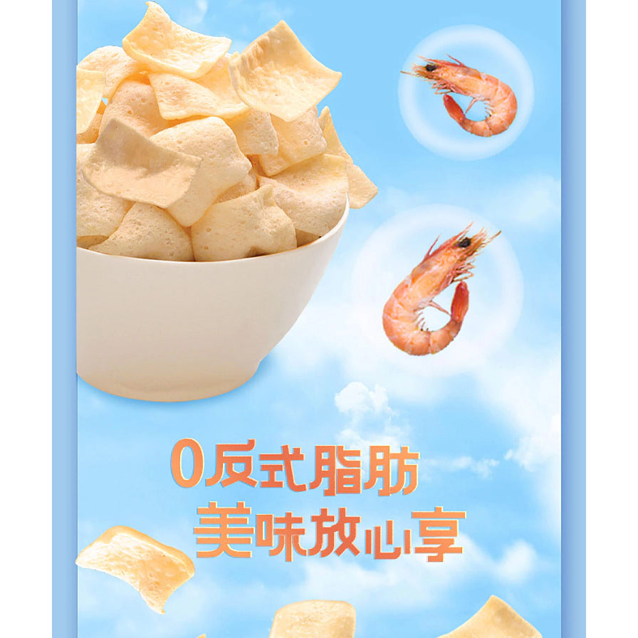 上好佳鲜虾片宣传图，展示一碗虾片、鲜虾素材及0反式脂肪说明