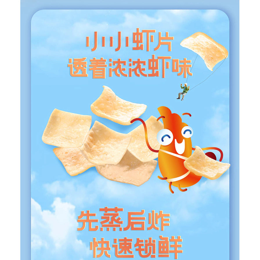 上好佳鲜虾片宣传海报，展示虾片形态及先蒸后炸快速锁鲜的卖点