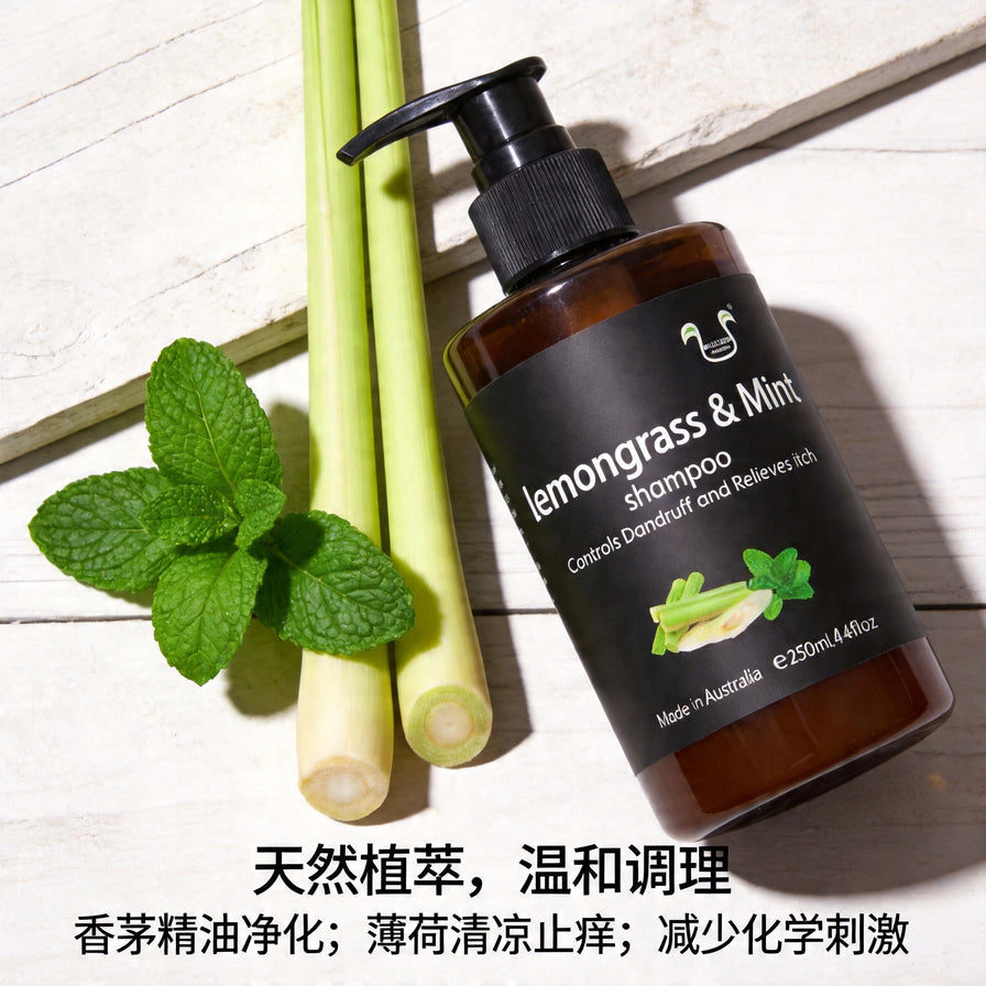香茅薄荷洗发水与新鲜香茅草和薄荷叶的平铺摆拍图，底部叠加中文天然植萃卖点文案。