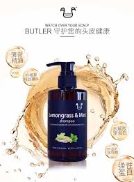 澳洲有机方程式香茅薄荷洗发水产品海报，展示瓶身及中文卖点气泡