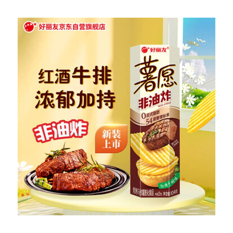 好丽友薯愿红酒牛排味促销海报，包含产品包装、煎牛排实物图及“浓郁加持”、“新装上市”等中文宣传语。