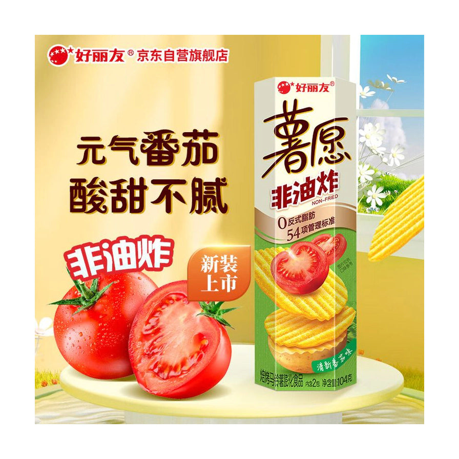 好丽友薯愿清新番茄味促销海报，包含产品包装、新鲜番茄实物图及“酸甜不腻”、“新装上市”等中文宣传语。