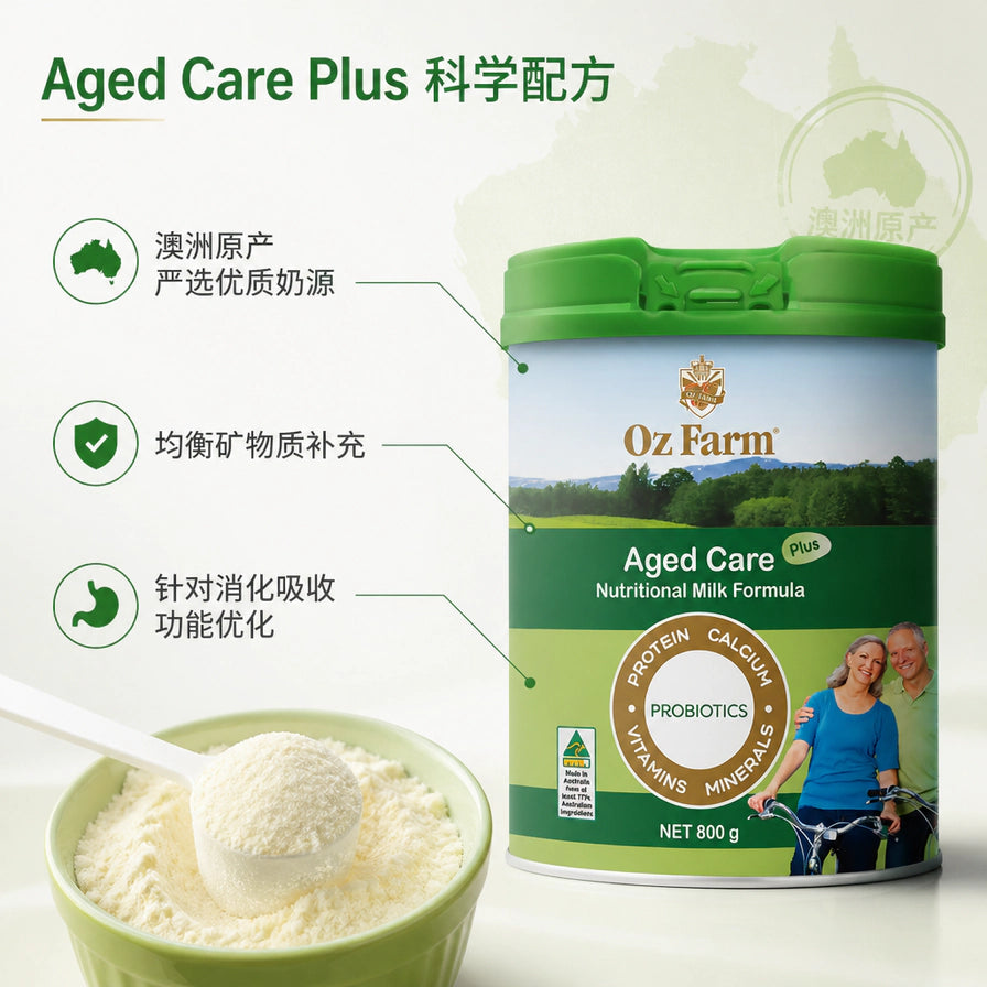 Oz Farm 奶粉科学配方介绍图，包含奶粉勺特写及澳洲原产、矿物质补充等核心优势说明