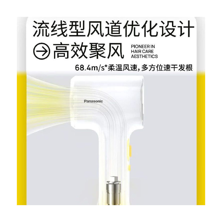 松下电吹风内部风道结构示意图，配有中文说明文字