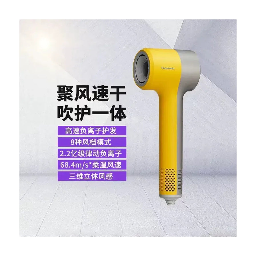黄色松下电吹风产品海报，左侧包含中文卖点列表与功能参数说明。