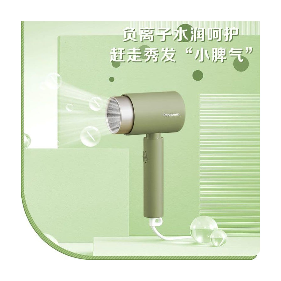 松下电吹风负离子护发功能宣传图，配有中文卖点文案
