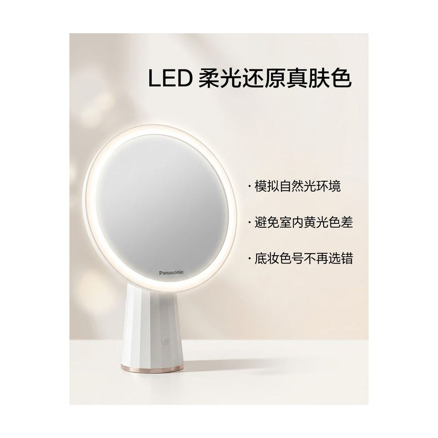 展示 LED 柔光照明效果的化妆镜产品图，配有中文文字说明还原真实肤色。