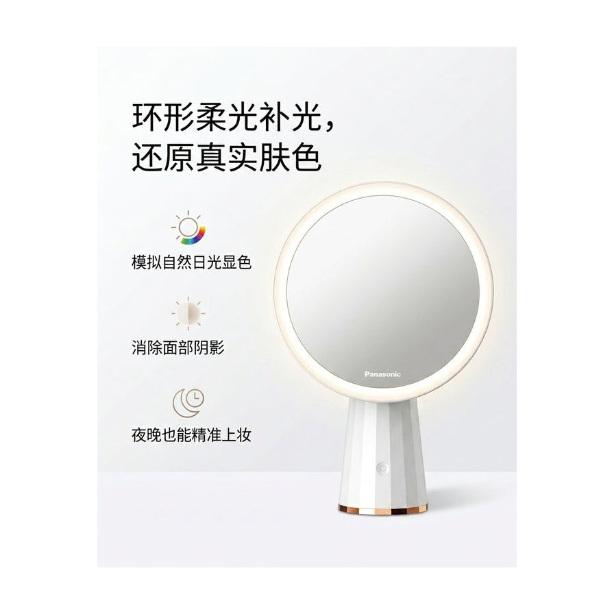 环形柔光补光功能演示图，含中文卖点说明，展示模拟日光显色与消除阴影效果。