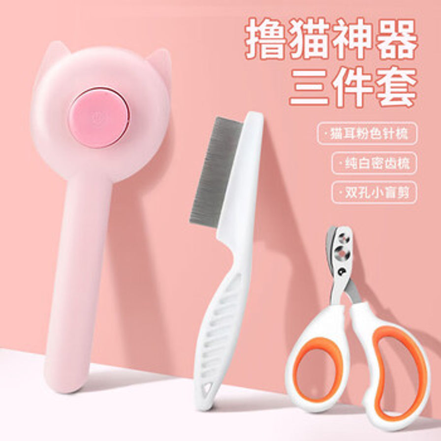 粉色背景展示宠物清洁三件套，左侧是针梳，中间是密齿梳，右侧是指甲剪