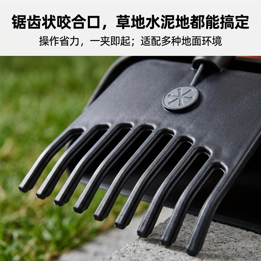 宠物拾便器锯齿状咬合口近距离特写，展示其在草地和水泥地环境下的清洁能力，上方配有中文说明文字。