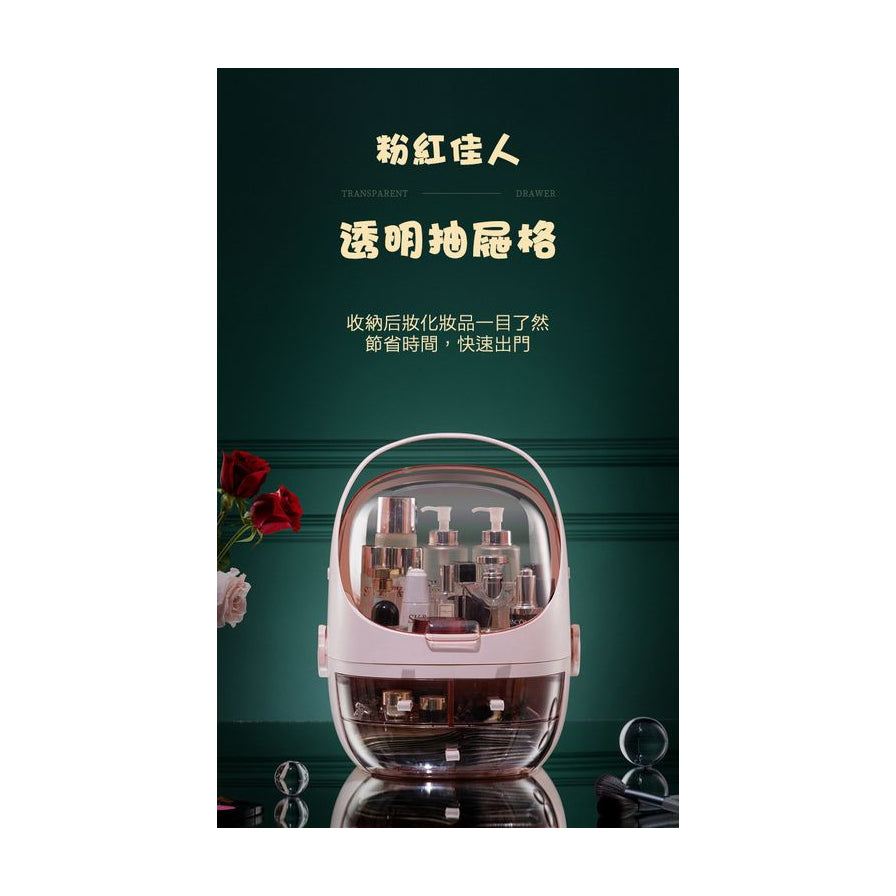 粉色化妆品收纳盒场景展示图，背景为深绿色墙面，图片上方包含“粉红佳人”、“透明抽屉格”等中文宣传文字。