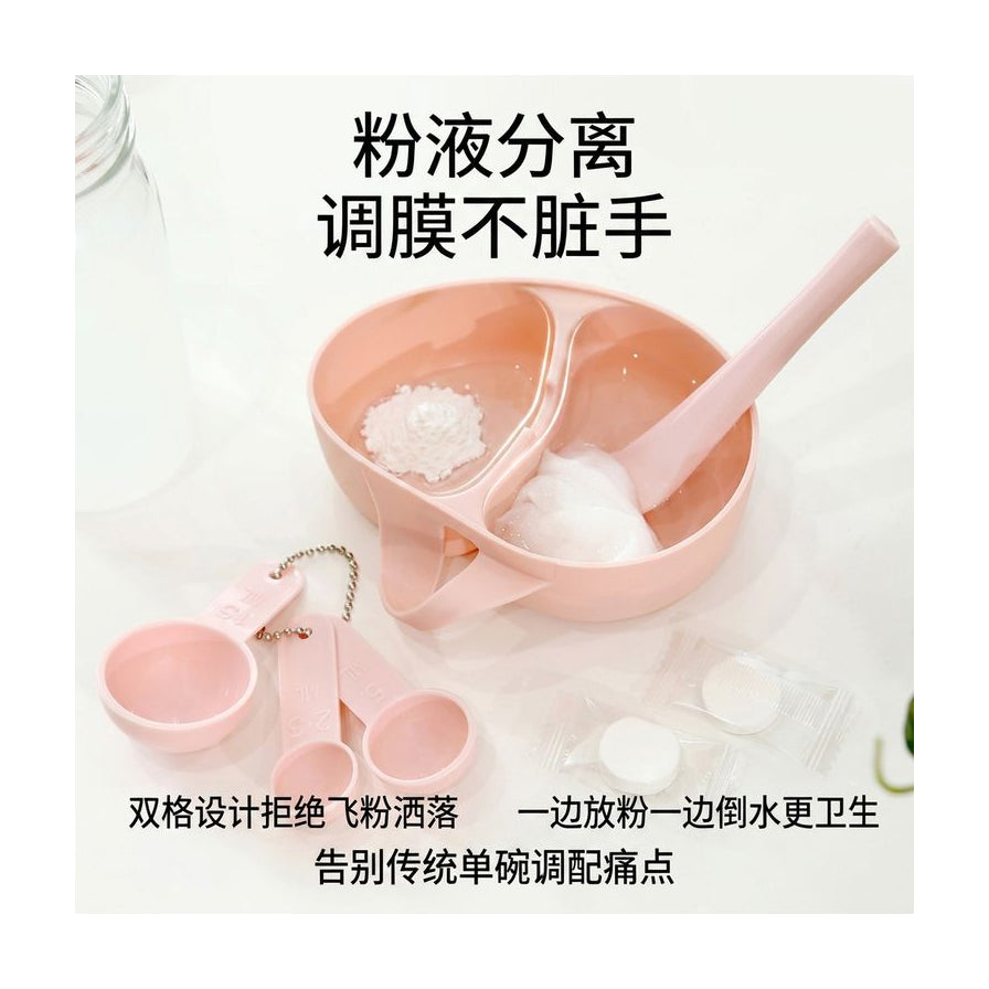 粉色双格面膜碗演示粉液分离功能，图片带有中文卖点说明文字。