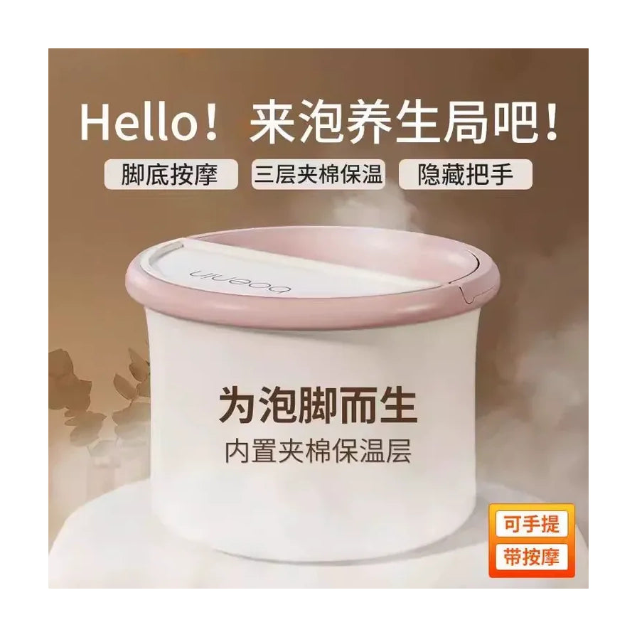 足浴桶产品海报图，包含中文卖点标签、蒸汽效果及功能说明文字。