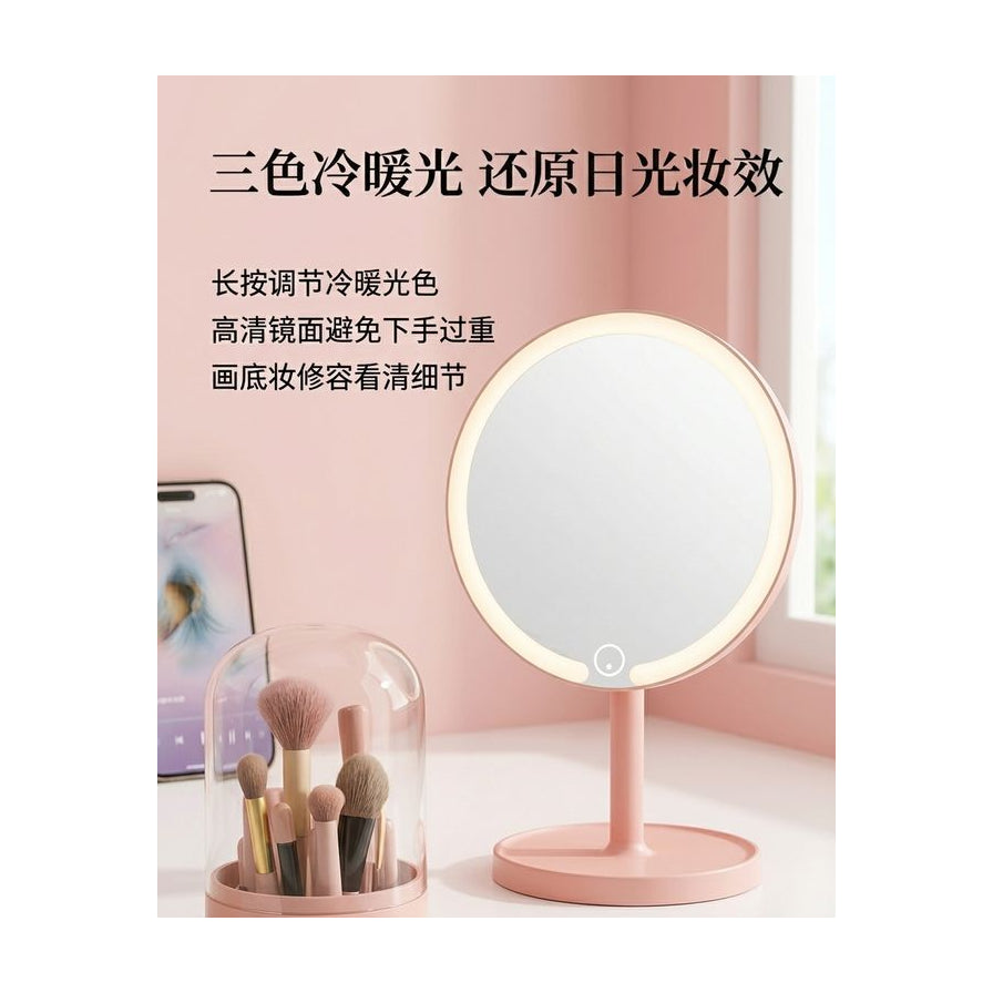 粉色化妆镜展示三色冷暖光调节功能，配有中文卖点说明