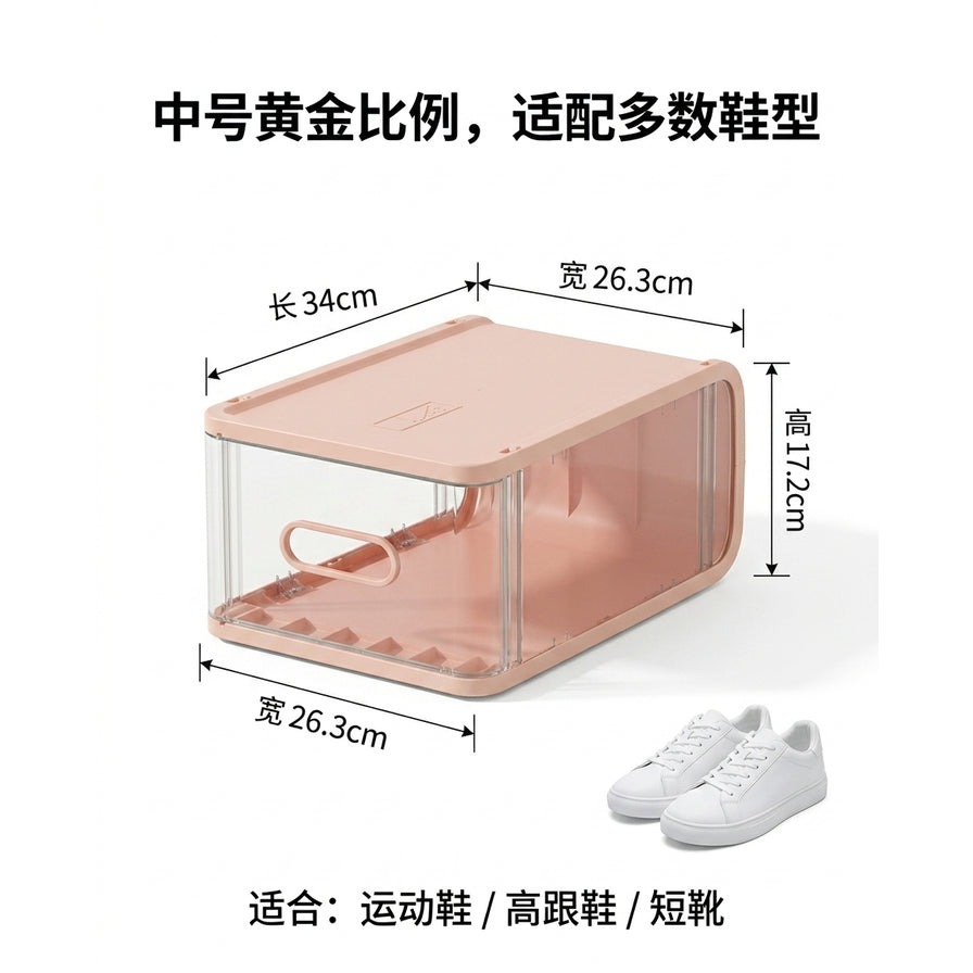 单个粉色鞋盒的尺寸示意图，标注长宽高数据，旁边放置一双白色运动鞋作为参照，包含中文说明文字。