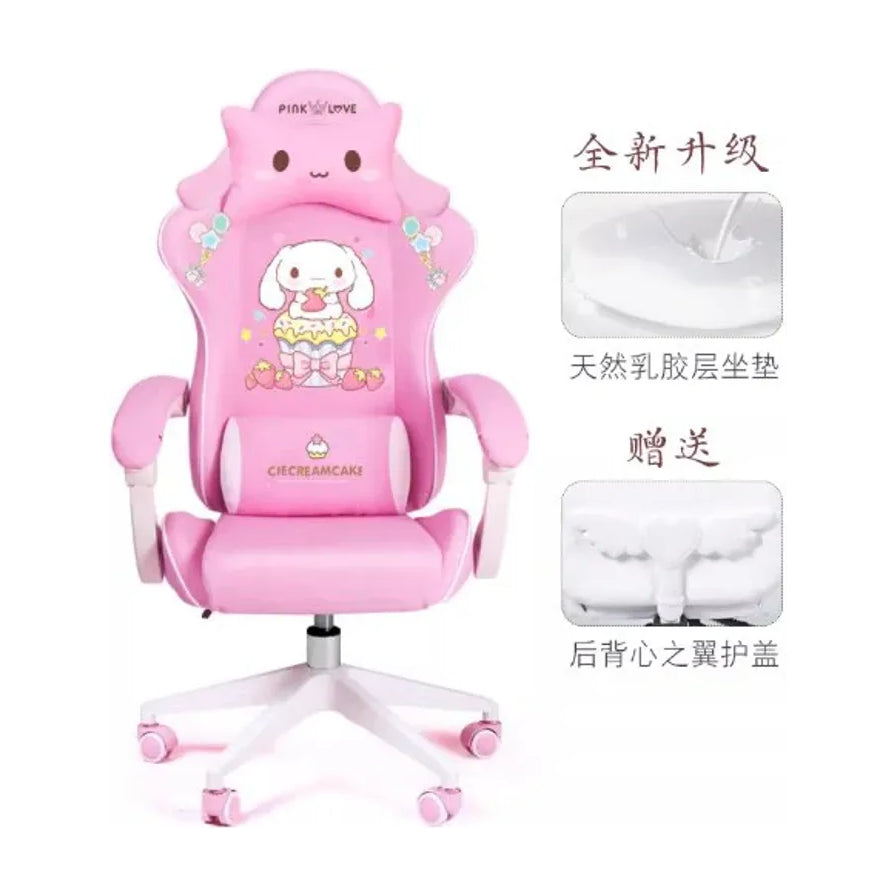 PinkLove粉色学习椅卖点展示，包含天然乳胶层坐垫和后背心之翼护盖的细节特写。