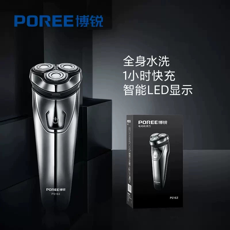 博锐电动剃须刀与包装盒展示图，含全身水洗及快充中文卖点说明