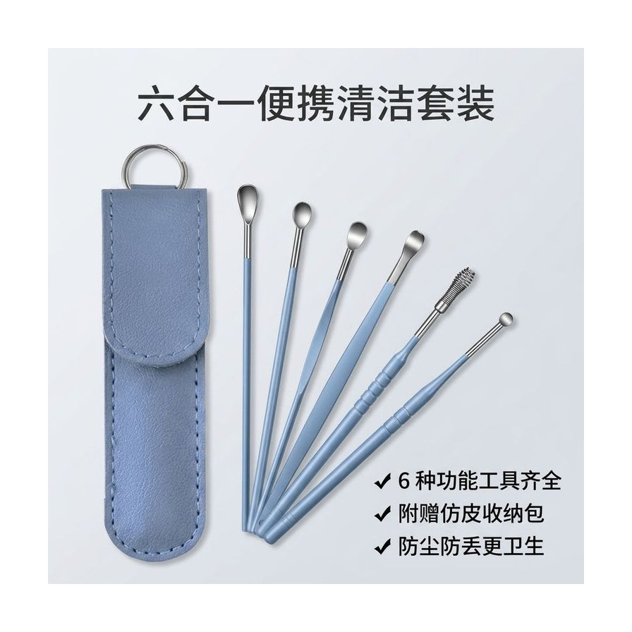 蓝色耳勺套装营销图，配有中文标题“六合一便携清洁套装”及功能卖点说明。