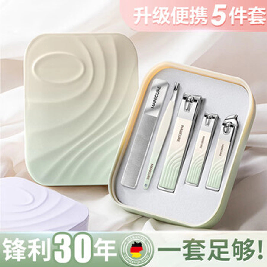 升级便携5件套指甲刀，展示浅绿色渐变款式的修甲工具及收纳盒，带有锋利30年、一套足够等宣传文字。