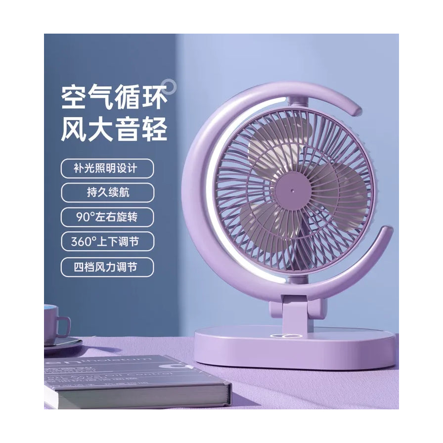 紫色空气循环扇开启补光灯效果展示，左侧配有中文卖点文字：空气循环、风大音轻、补光照明设计等。