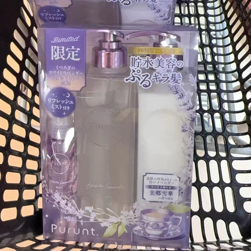 Purunt 洗护组合套装实拍图，包含洗发水、护发素及喷雾小样，置于黑色网格篮中，包装含日文限定标签。
