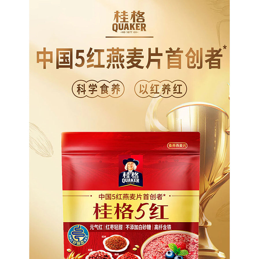 桂格5红麦片宣传图，背景有金色奖杯，上方印有“中国5红燕麦片首创者”中文字样。