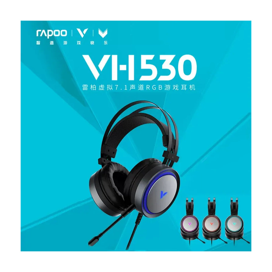 Rapoo雷柏VH530虚拟7.1声道RGB游戏耳机宣传图，背景包含不同颜色的灯效展示。