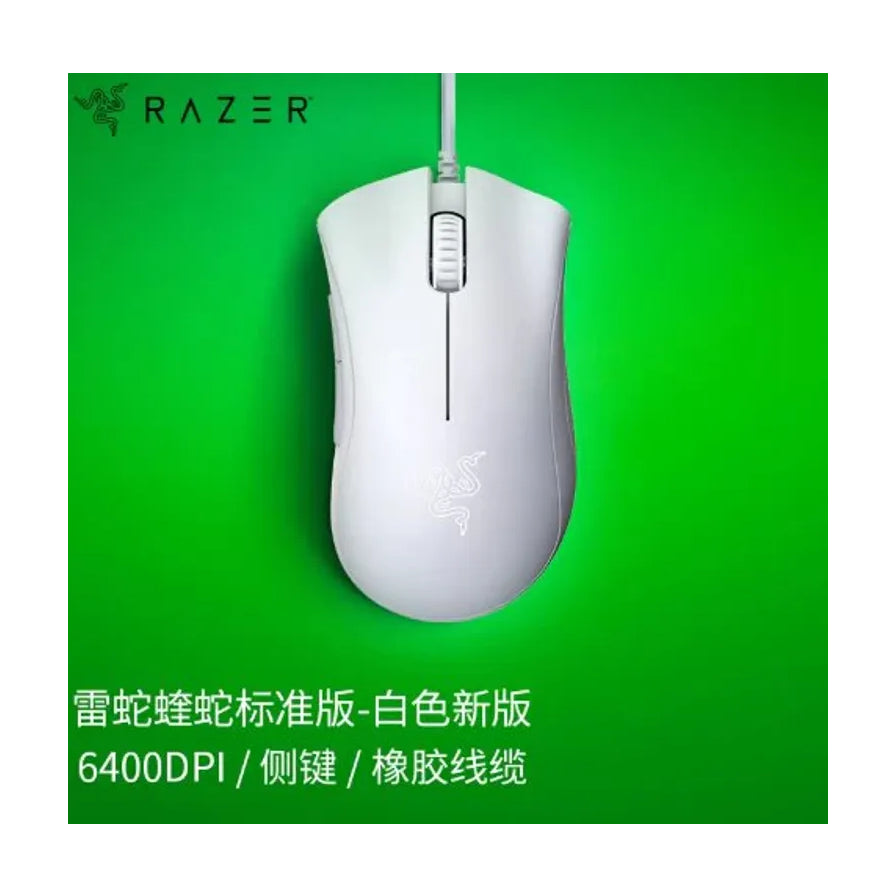 绿色背景下的Razer雷蛇炼狱蝰蛇标准版白色鼠标，带有中文卖点文字：6400DPI、侧键、橡胶线缆。