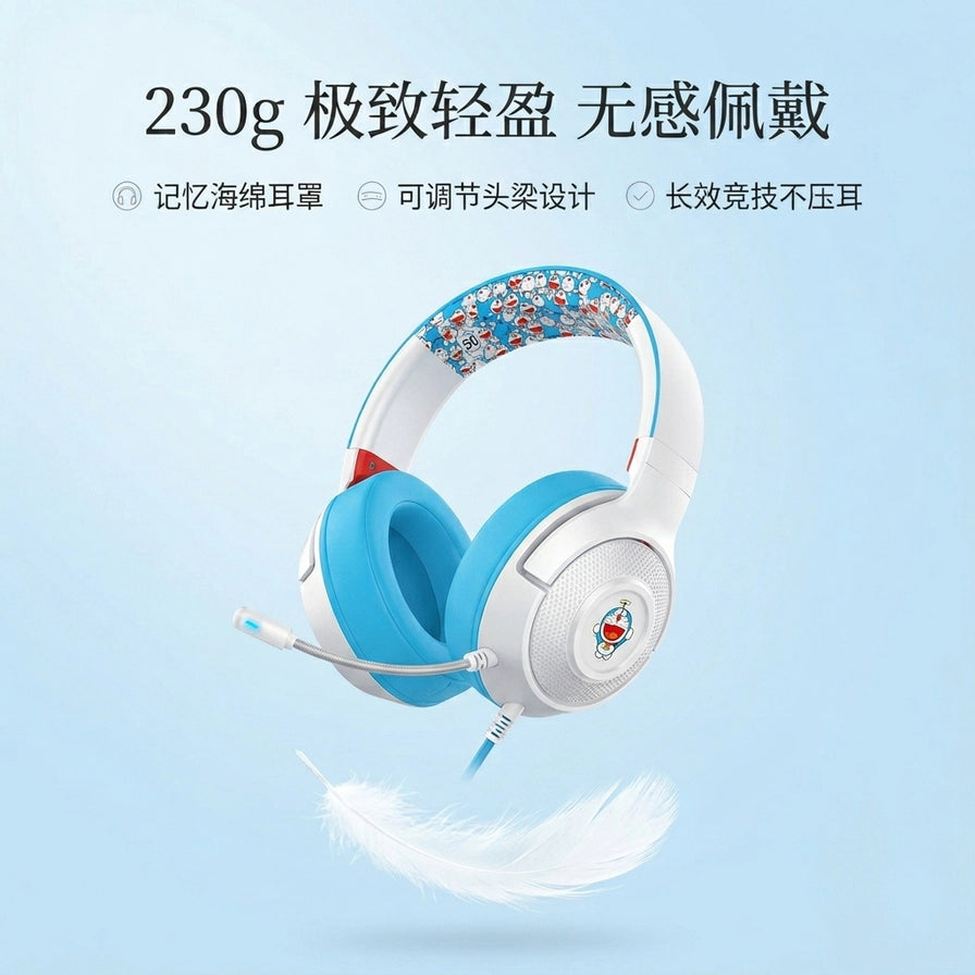 Razer雷蛇哆啦A梦限定款耳机宣传图，上方文字显示230g极致轻盈无感佩戴，下方展示耳机悬浮在羽毛上方，强调轻量化设计。