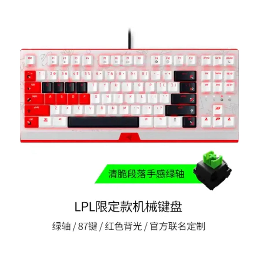 Razer雷蛇LPL限定款机械键盘，下方配有绿轴开关示意图及中文卖点说明。