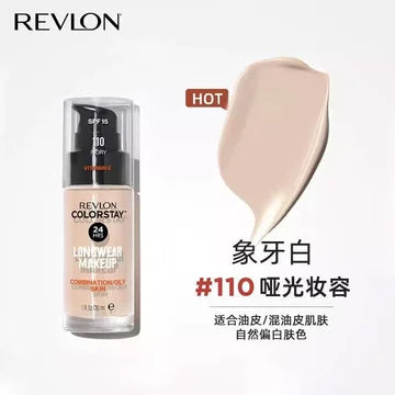 露华浓粉底液质地展示与色号说明，包含象牙白#110 试色及适用肤质中文标注