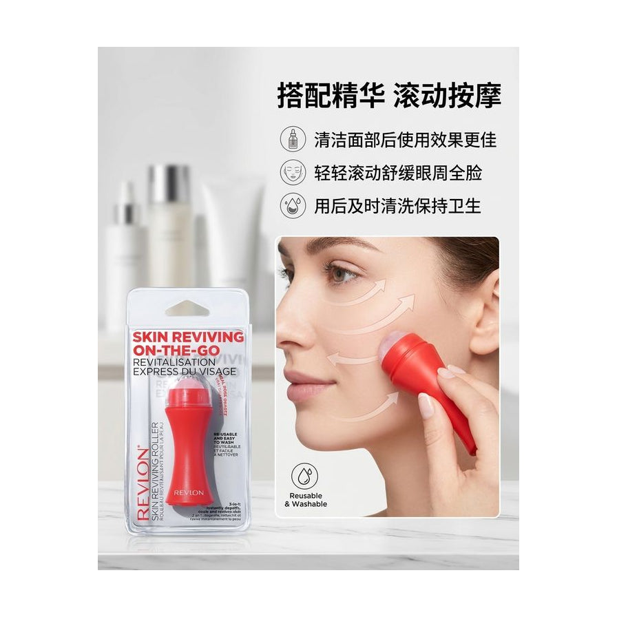 露华浓粉晶滚轮使用场景演示图，模特配合精华液在面部进行滚动按摩，附带中文使用说明