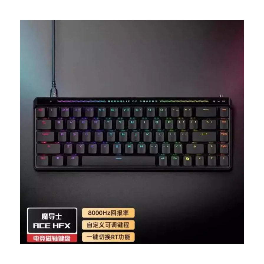 ROG 魔导士 Ace HFX 电竞磁轴键盘，下方带有中文卖点标注：8000Hz回报率、自定义可调键程、一键切换RT功能。