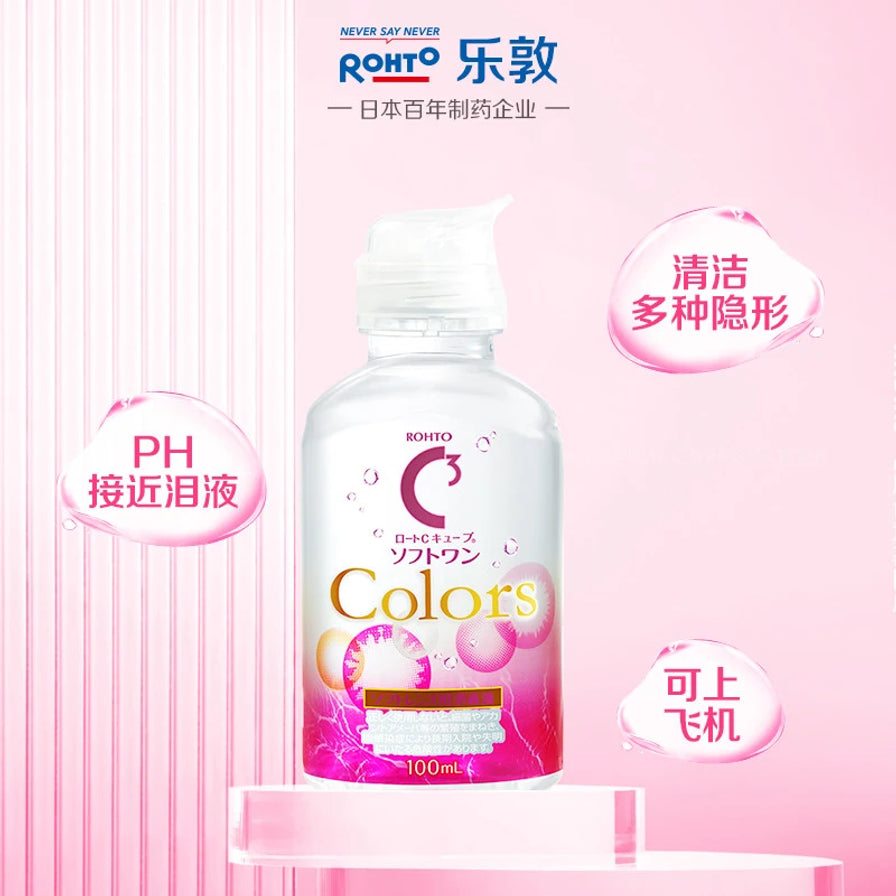 乐敦 C3 Colors 护理液居中展示，粉色背景，周围标注“PH 接近泪液”“清洁多种隐形”“可上飞机”等字样。