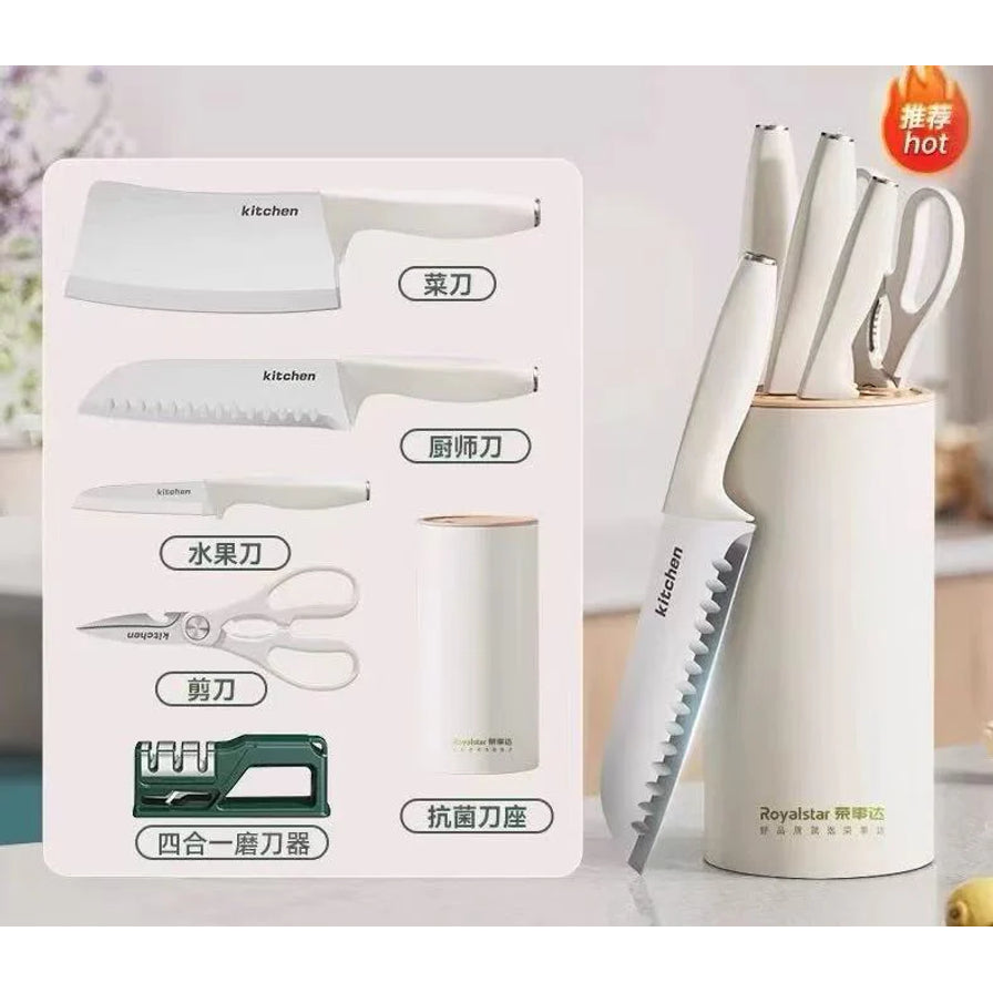 荣事达厨房刀具7件套产品明细图，标注有菜刀、厨师刀、水果刀、剪刀、四合一磨刀器及抗菌刀座，带推荐角标。