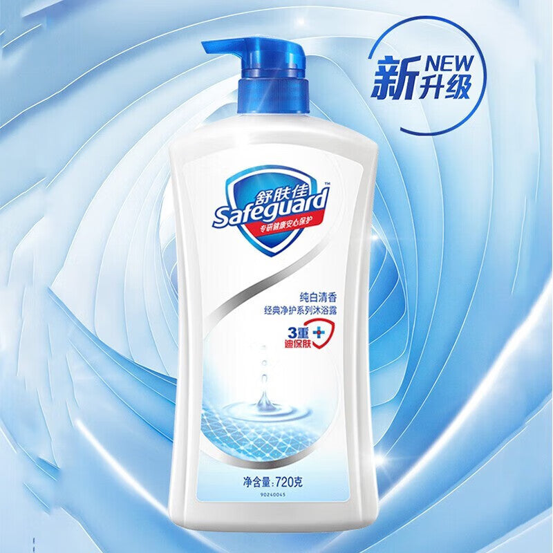 舒肤佳沐浴露宣传图，带有新升级角标和蓝色水波纹背景，显示净含量 720 克。