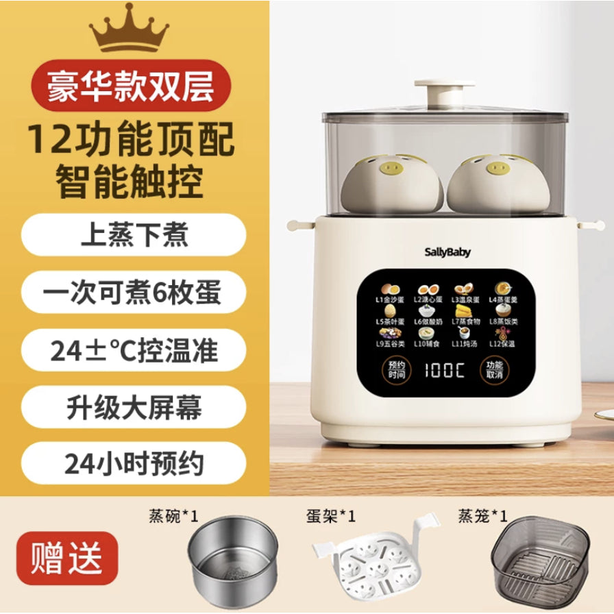 SallyBaby 煮蛋器功能介绍图，左侧列出12大功能及24小时预约卖点，下方展示赠送的蒸碗、蛋架和蒸笼配件。