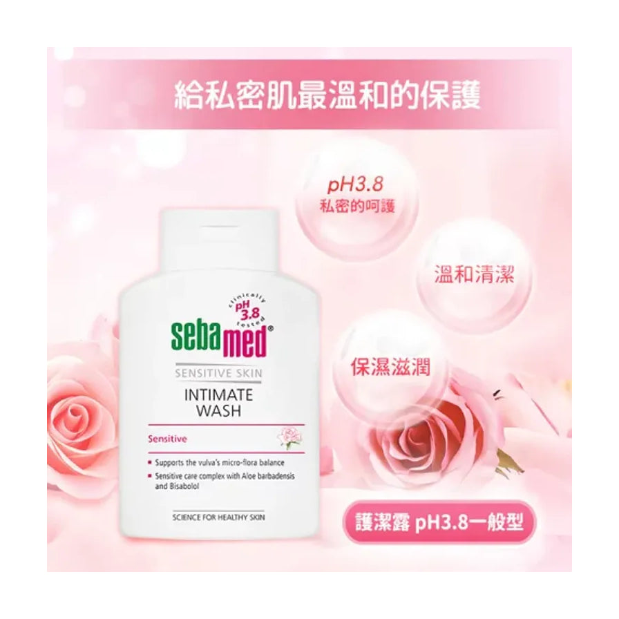 施巴女性护理清洁液，背景为粉色玫瑰花，并带有pH3.8私密呵护、温和清洁、保湿滋润等中文说明气泡。