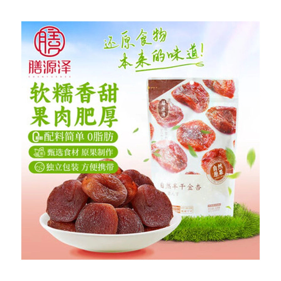 半干金杏产品宣传海报，包含碗装果肉、包装袋以及关于口感和零脂肪的中文卖点文字。