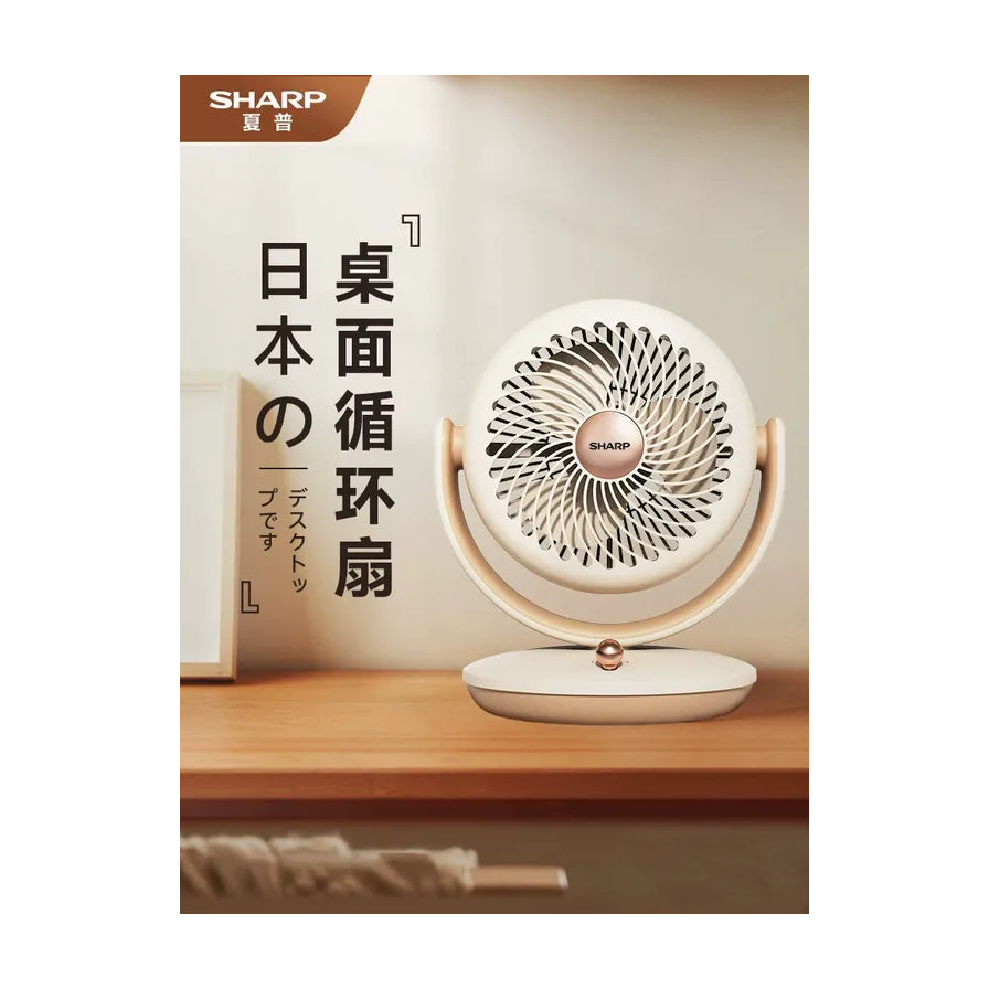 夏普桌面循环扇放置在木质桌面上，背景带有日文和中文宣传文字。
