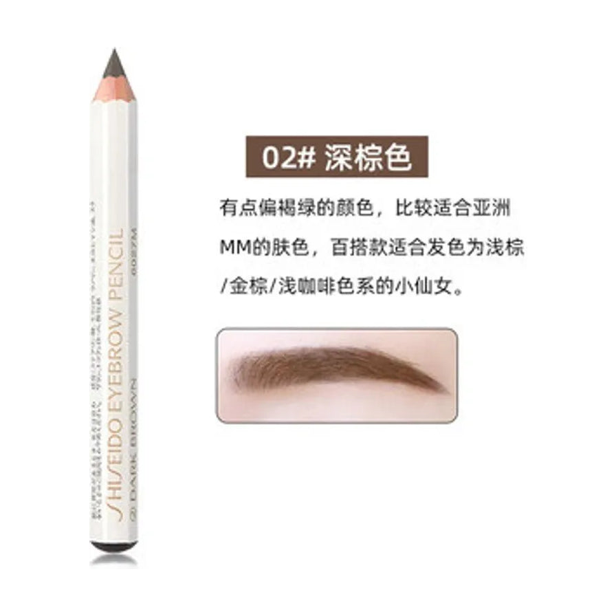 资生堂六角眉笔深棕色中文说明图，包含色号标签、适用发色文字介绍及眉毛试色效果。