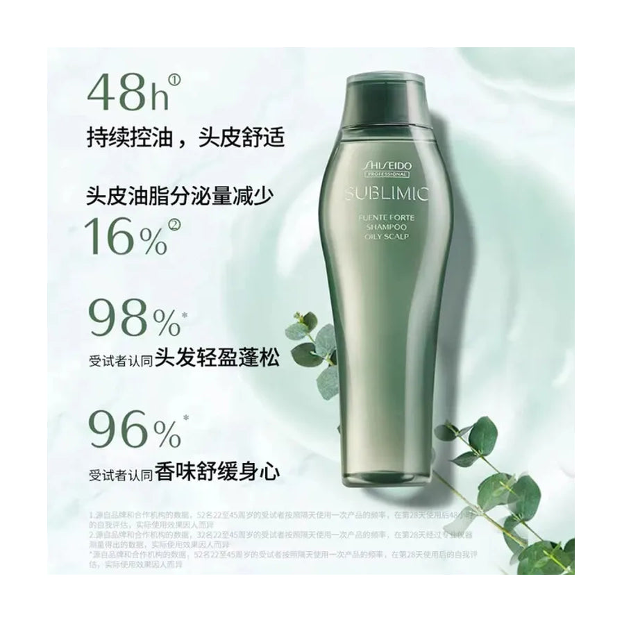 资生堂洗发水功效宣传图，包含 48 小时控油、减少油脂分泌及蓬松度数据对比图表。