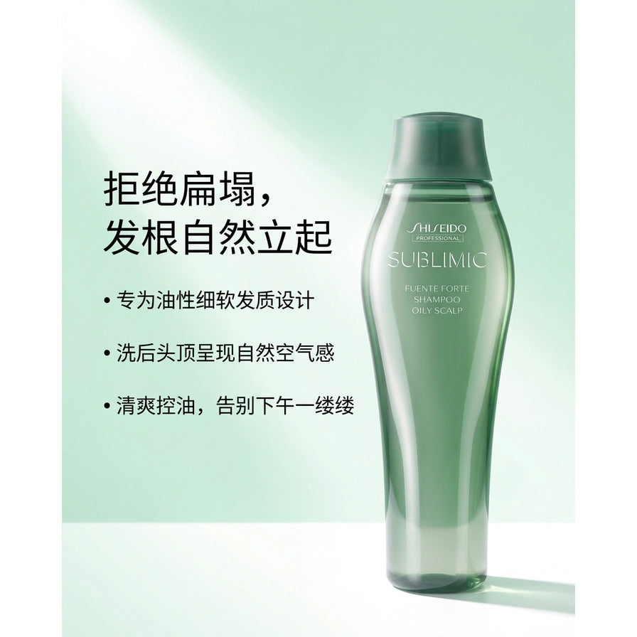 资生堂控油洗发露产品特写图，浅绿色渐变背景，左侧配有拒绝扁塌发根立起等中文卖点文字。